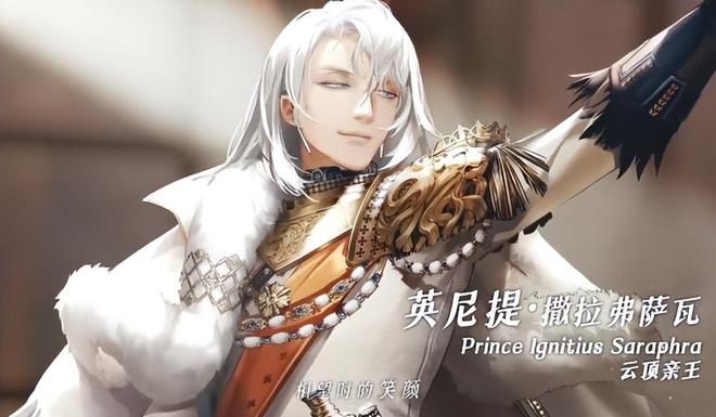 螺旋圆舞曲2-蔷薇战争手游全面攻略：从新手到高手的进阶之路