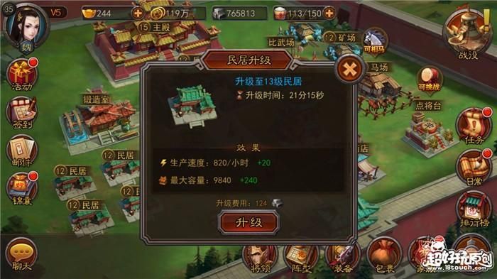 少年仙界传手游全面攻略：从新手到高手的进阶之路