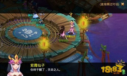 少年仙界传手游全面攻略：从新手到高手的进阶之路