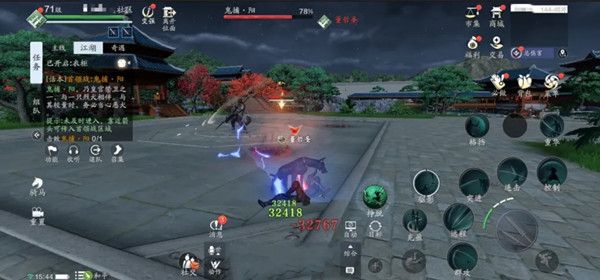功夫之夜手游攻略：掌握这些技巧，让你轻松成为武林高手！