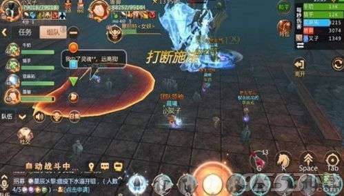 塞勒特大陆手游：全面攻略指南
