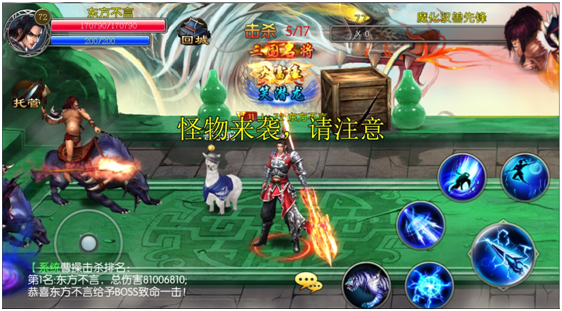 无双斩手游全面攻略：从新手到高手的进阶之路