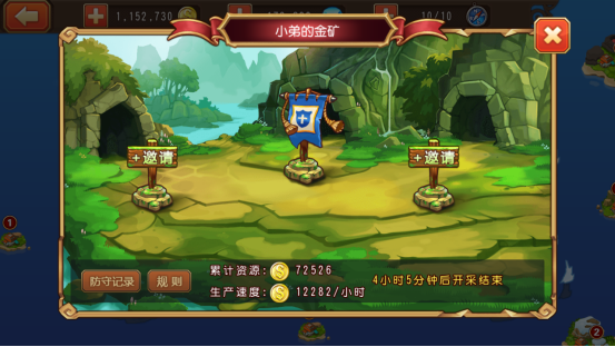僵尸风暴手游攻略全面解析与策略指南