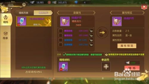 僵尸风暴手游攻略全面解析与策略指南