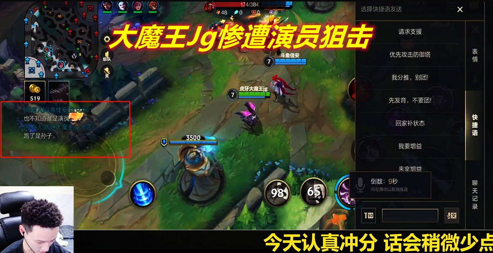 王者猎人手游攻略掌握这些技巧，让你成为最强猎人！