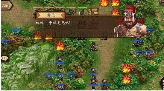 鏖战三国手游攻略：从新手到高手的全面指南