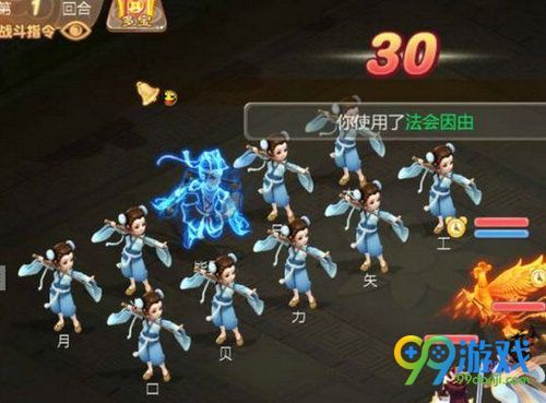 一代掌门手游攻略掌握门派经营之道，成就武林盟主
