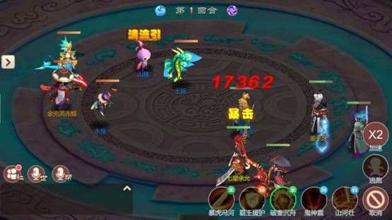 九天封神手游全面攻略：从新手到大神的进阶之路