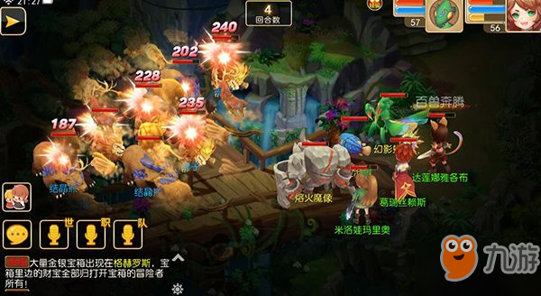 兽王降临手游深度攻略：从新手到高手的全面指南