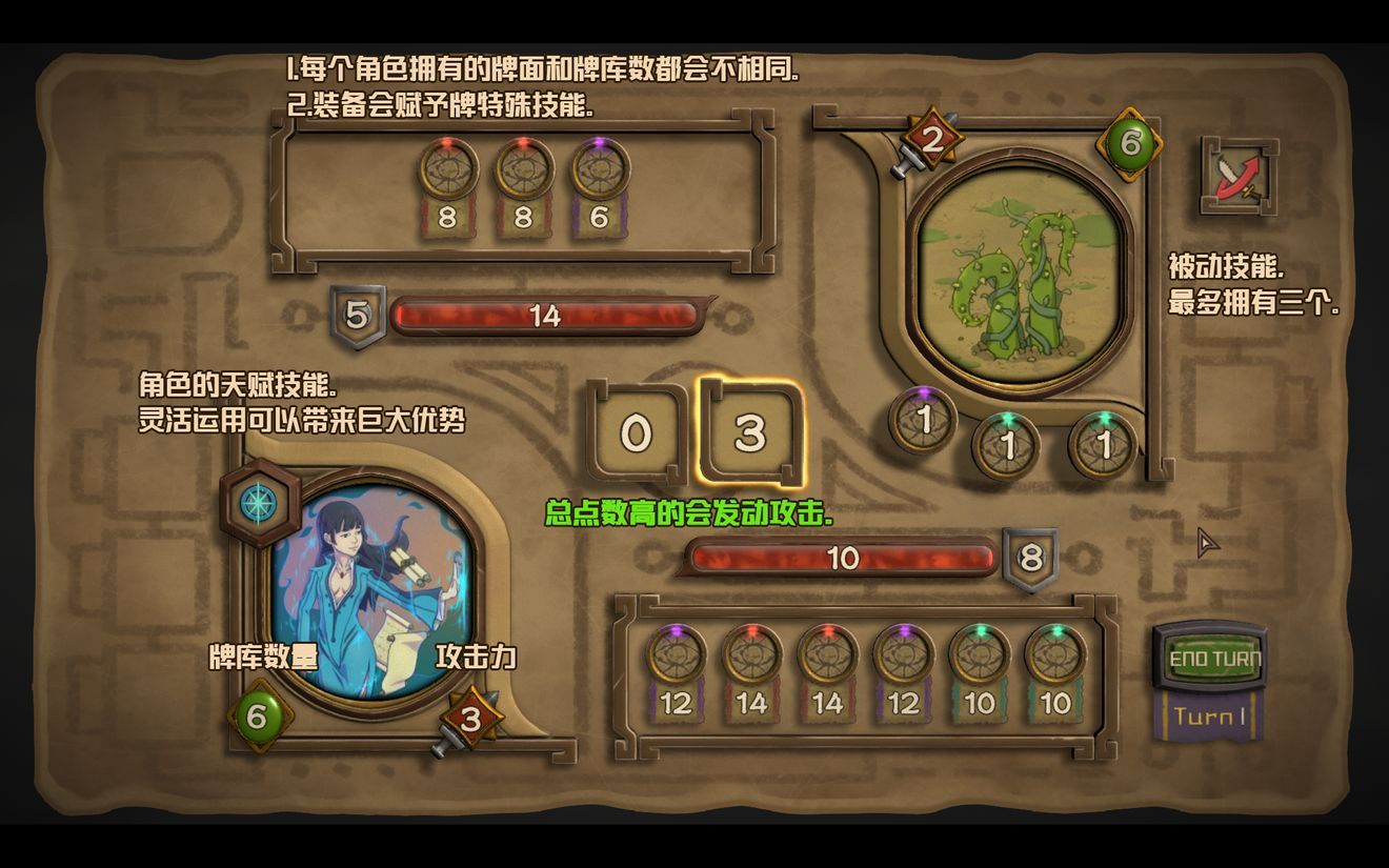 吞噬星空：黎明手游全面攻略：从新手到高手的进阶之路