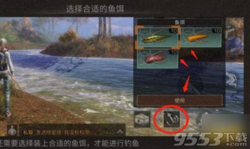 明日边境手游全面攻略：从新手到高手的进阶之路