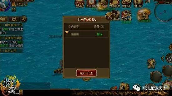 原始征途手游攻略探索神秘世界，成为最强战士