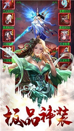 白蛇疾闻录手游新手攻略：快速上手与进阶技巧