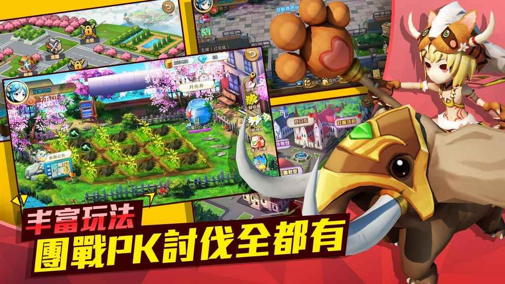 萌猫保卫战手游攻略：如何打造最强防线