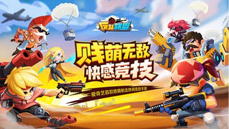 萌猫保卫战手游攻略：如何打造最强防线
