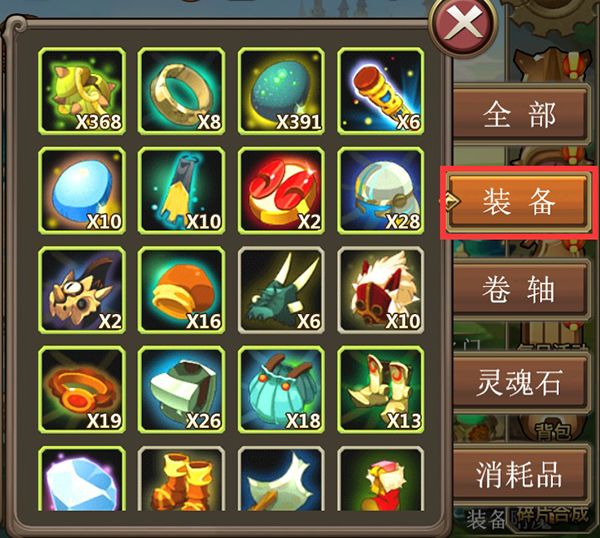 烈火战歌手游攻略：掌握这些技巧，让你在游戏中无敌
