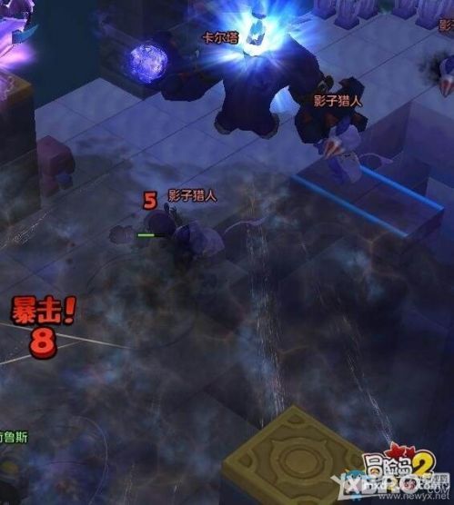 超能力冲刺手游攻略：掌握技巧，一路领先