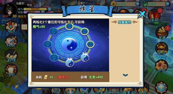 龙神之光手游攻略掌握这些技巧，让你轻松成为顶级玩家！