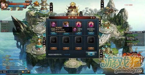 漫战无双手游攻略掌握这些技巧，让你在游戏中所向披靡！