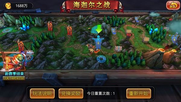永恒雷霆手游全面攻略：从新手到高手的进阶之路