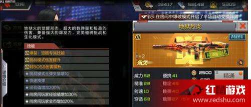 烈焰天下手游攻略深度解析与实战技巧分享