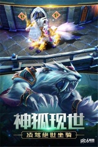 狂暴之翼2手游全面攻略：从新手到高手的进阶之路