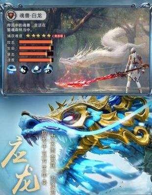 山海经幻想录手游新手指南：从零开始的冒险之旅