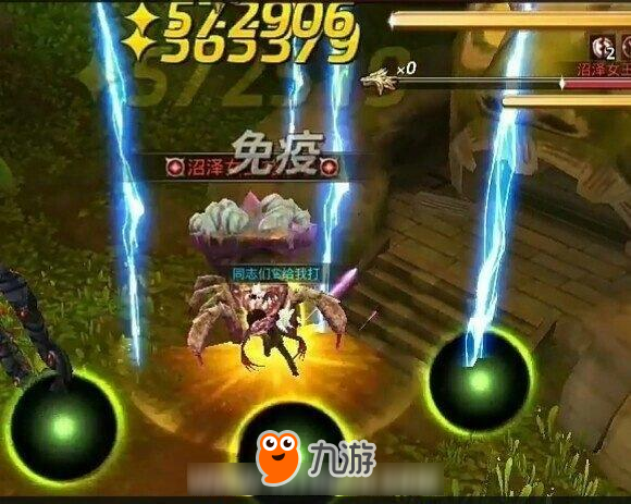 忍者龟：归来手游攻略全面解析与实战技巧