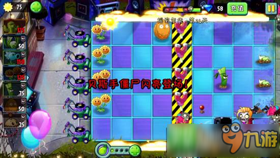 蘑菇战争2手游全面攻略：从新手到高手的进阶之路