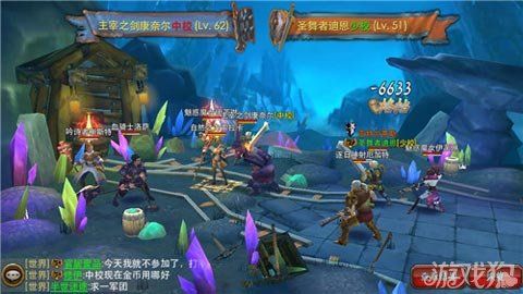 仙凡幻想手游攻略深度解析与实用技巧分享