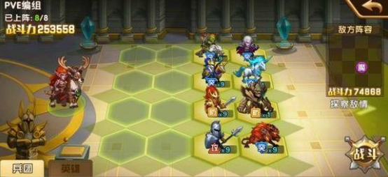 魔界军团手游攻略掌握这些技巧，让你在魔界中无敌