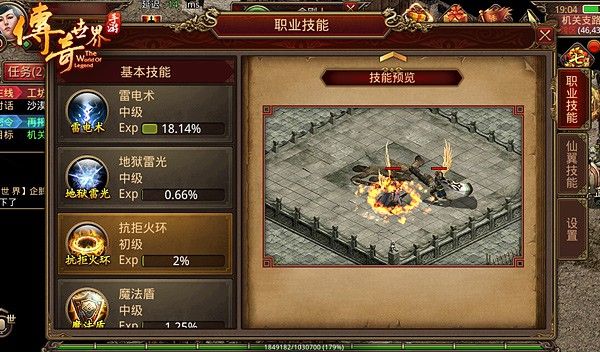 春秋封神手游攻略深度解析与实战技巧分享