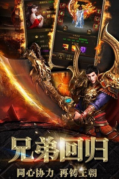 春秋封神手游攻略深度解析与实战技巧分享