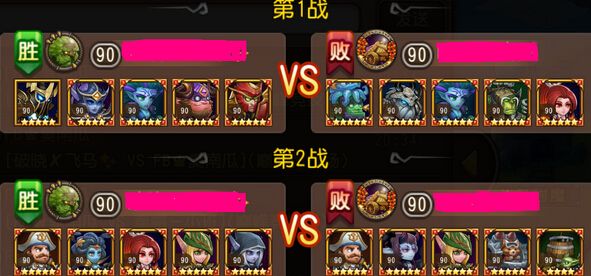 春秋封神手游攻略深度解析与实战技巧分享