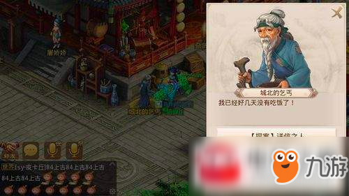 大周列国志手游新手攻略：从零开始的王国建设之路