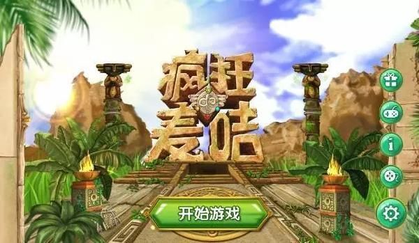 疯狂的库库姆手游攻略掌握这些技巧，让你轻松通关！