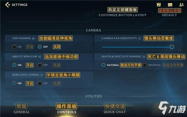 联盟契约手游深度攻略：从新手到高手的全面指南