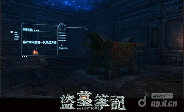 阴阳界手游：探索神秘世界的策略与技巧
