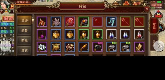 阴阳界手游：探索神秘世界的策略与技巧