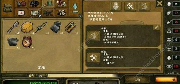 暖雪手游全面攻略：从新手到高手的进阶之路