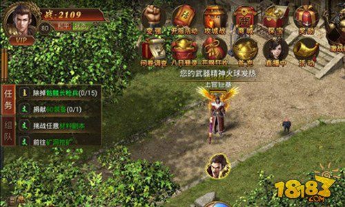 砰砰法师手游攻略：从新手到高手的全面指南