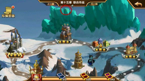 怪咖英雄手游攻略从新手到高手的全面指南