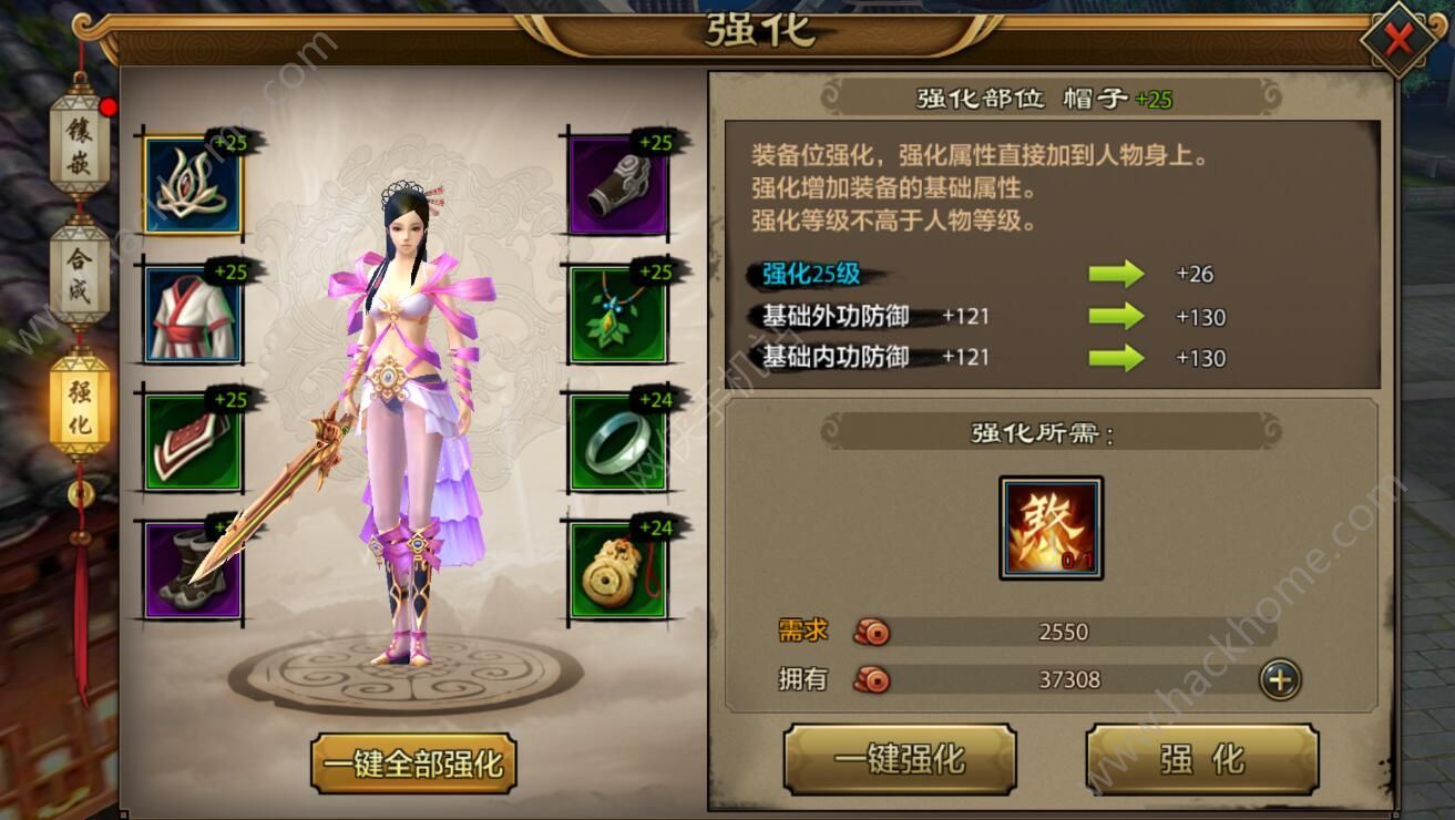 乱世战纪手游全面攻略：从新手到高手的进阶之路