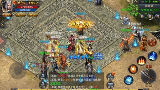乱世战纪手游全面攻略：从新手到高手的进阶之路
