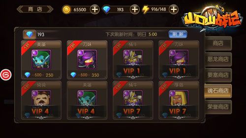 乱世战纪手游全面攻略：从新手到高手的进阶之路