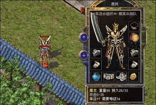 传说中的合合岛手游攻略：探索、建设与战斗的完美结合