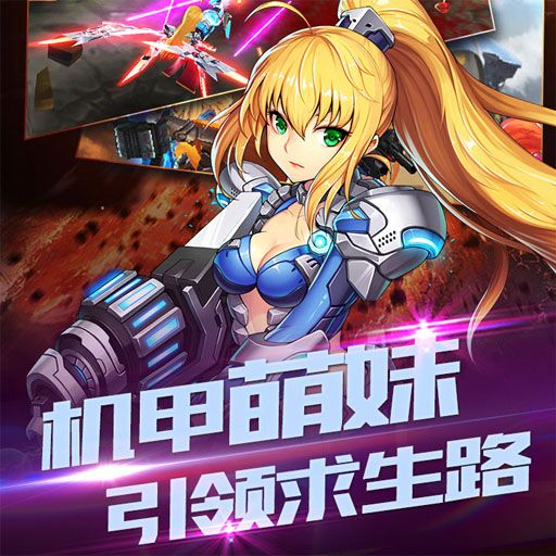 国漫之光手游攻略：从新手到高手的全面指南