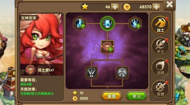 墨斗手游全面攻略：从新手到高手的进阶之路