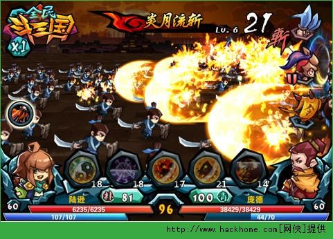 风色传说手游全面攻略：从新手到高手的进阶之路