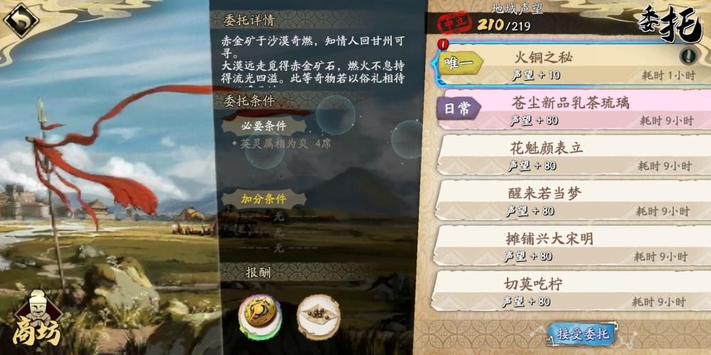 迷局脱困手游攻略：解锁所有关卡的秘密